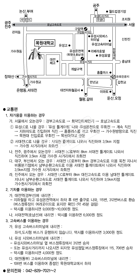 ����������б�ȸ �൵ ���ڱ� ī�� ûø�� 