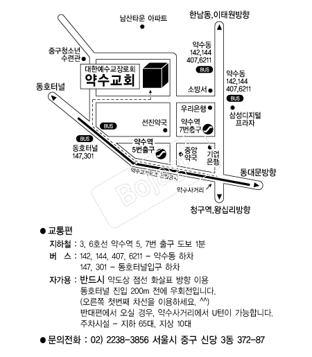  �൵ ���ڱ� ī�� ûø�� 