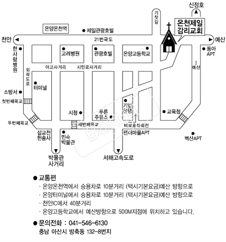  �൵ ���ڱ� ī�� ûø�� 