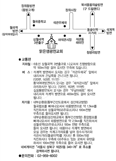  �൵ ���ڱ� ī�� ûø�� 