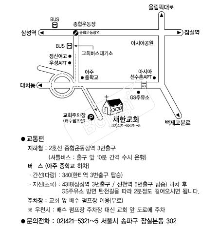  �൵ ���ڱ� ī�� ûø�� 