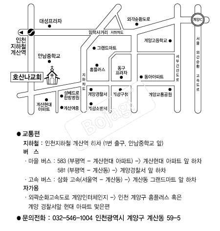  �൵ ���ڱ� ī�� ûø�� 