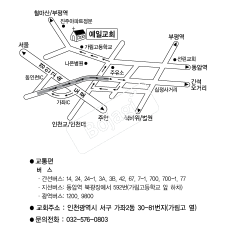  �൵ ���ڱ� ī�� ûø�� 