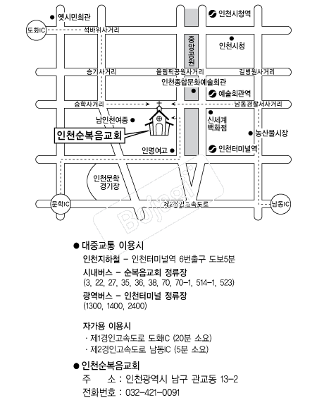 ��õ��������ȸ �൵ ���ڱ� ī�� ûø�� 