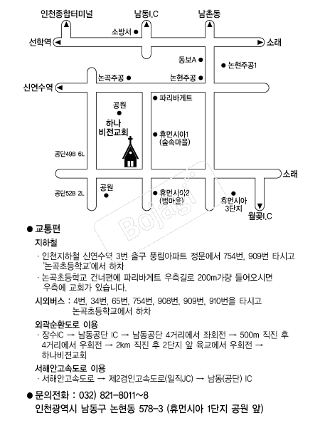  �൵ ���ڱ� ī�� ûø�� 