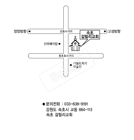  �൵ ���ڱ� ī�� ûø�� 