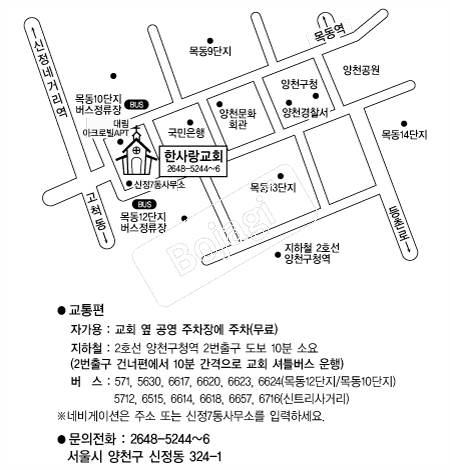 �ѻ����ȸ �൵ ���ڱ� ī�� ûø�� 