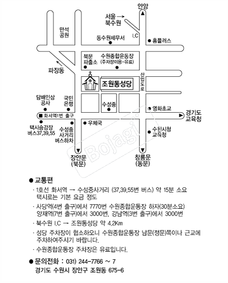  �൵ ���ڱ� ī�� ûø�� 