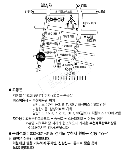  �൵ ���ڱ� ī�� ûø�� 