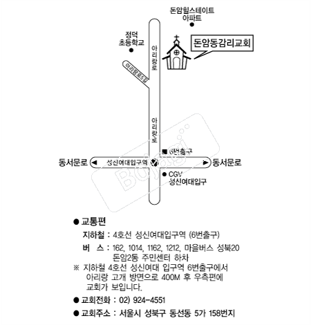  �൵ ���ڱ� ī�� ûø�� 