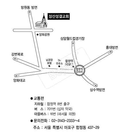 ���꼺�ᱳȸ �൵ ���ڱ� ī�� ûø�� 