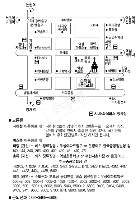  �൵ ���ڱ� ī�� ûø�� 