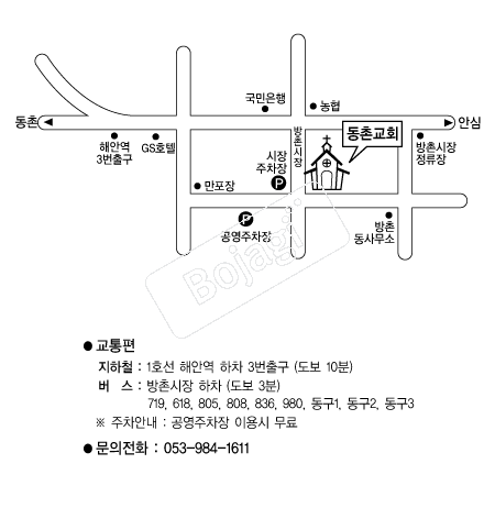  �൵ ���ڱ� ī�� ûø�� 