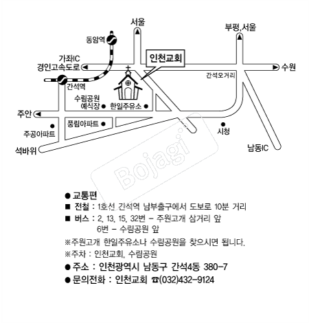  �൵ ���ڱ� ī�� ûø�� 