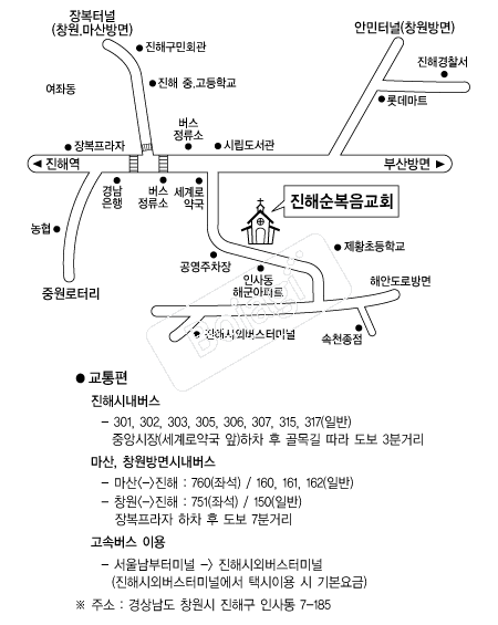  �൵ ���ڱ� ī�� ûø�� 