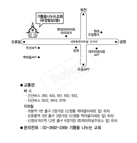 ����������±�ȸ �൵ ���ڱ� ī�� ûø�� 