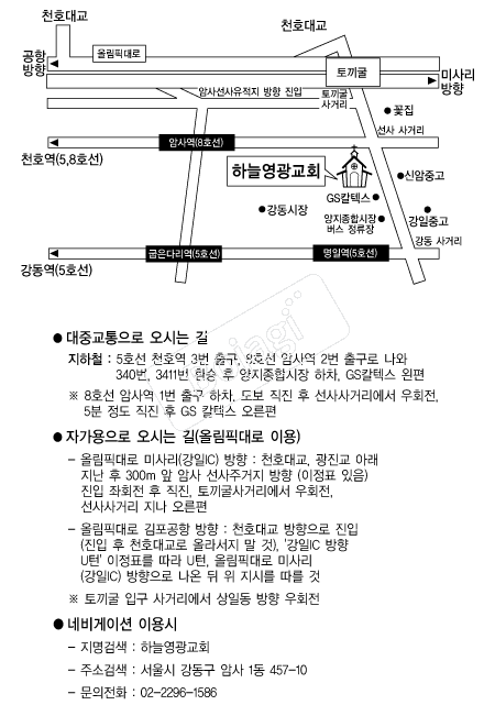 �ϴÿ�����ȸ �൵ ���ڱ� ī�� ûø�� 