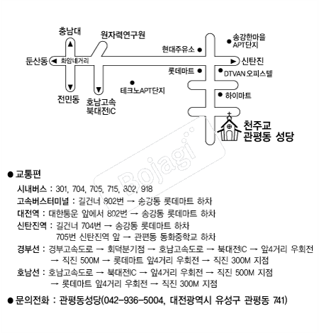  �൵ ���ڱ� ī�� ûø�� 