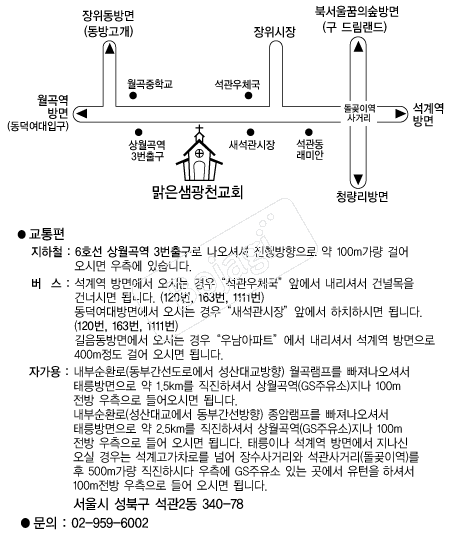 ��������õ��ȸ �൵ ���ڱ� ī�� ûø�� 