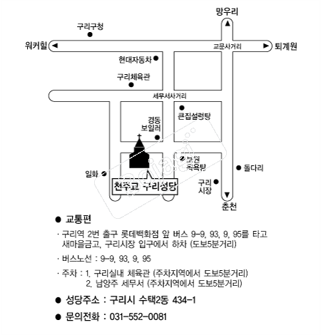 ����õ�ֱ�ȸ �൵ ���ڱ� ī�� ûø�� 