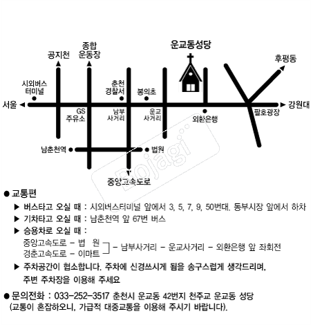 ������� �൵ ���ڱ� ī�� ûø�� 