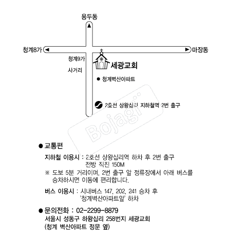  �൵ ���ڱ� ī�� ûø�� 