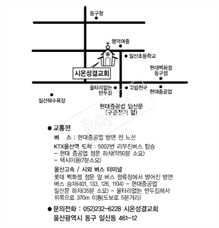  �൵ ���ڱ� ī�� ûø�� 