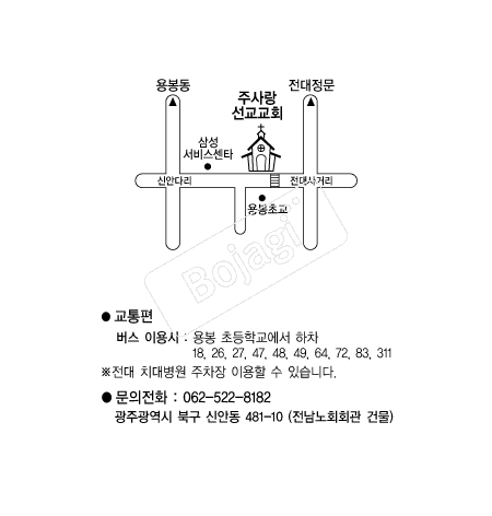  �൵ ���ڱ� ī�� ûø�� 