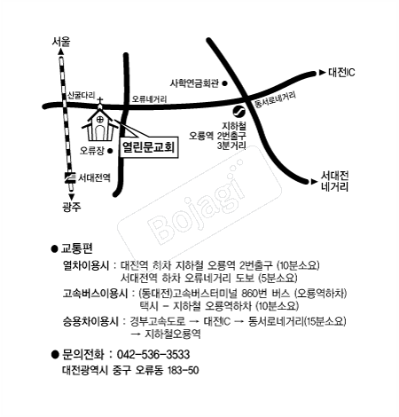  �൵ ���ڱ� ī�� ûø�� 