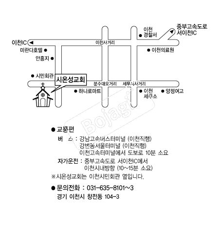  �൵ ���ڱ� ī�� ûø�� 