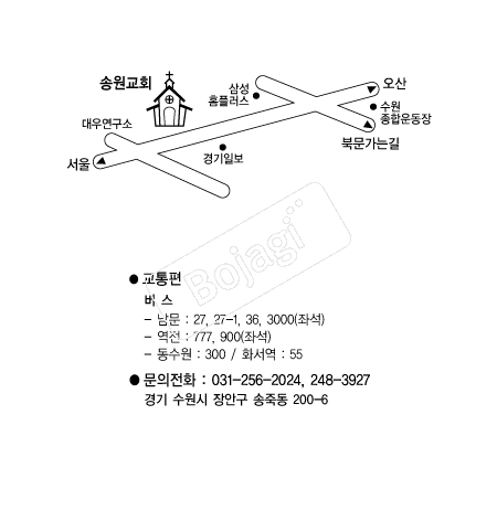  �൵ ���ڱ� ī�� ûø�� 