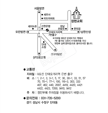  �൵ ���ڱ� ī�� ûø�� 