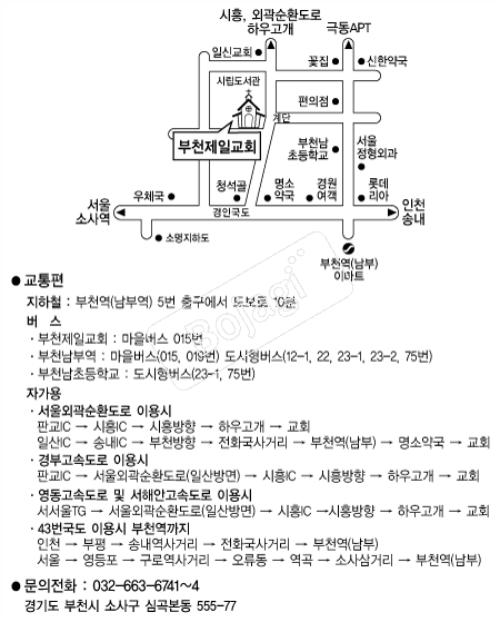 ��õ���ϱ�ȸ �൵ ���ڱ� ī�� ûø�� 