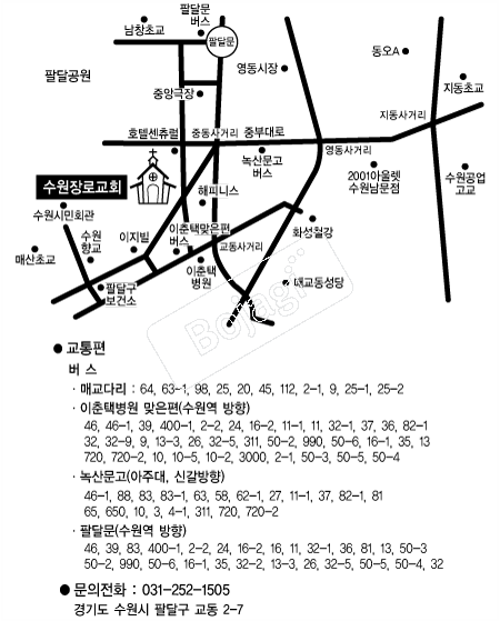 ������α�ȸ �൵ ���ڱ� ī�� ûø�� 