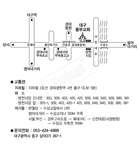 �뱸���α�ȸ �൵ ���ڱ� ī�� ûø�� 