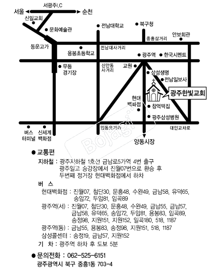 �Ѻ���ȸ(����) �൵ ���ڱ� ī�� ûø�� 
