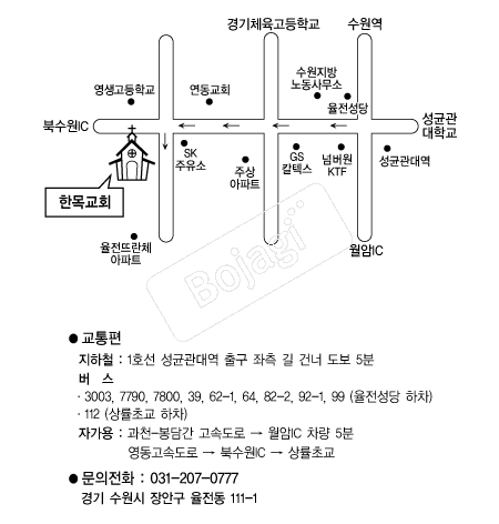  �൵ ���ڱ� ī�� ûø�� 