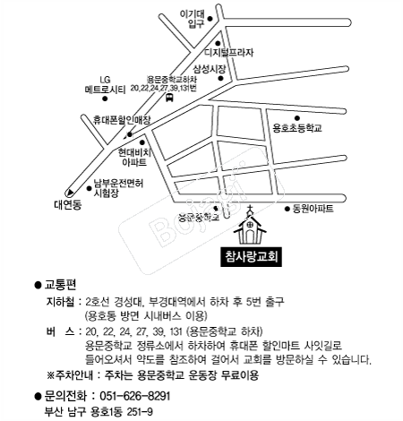  �൵ ���ڱ� ī�� ûø�� 