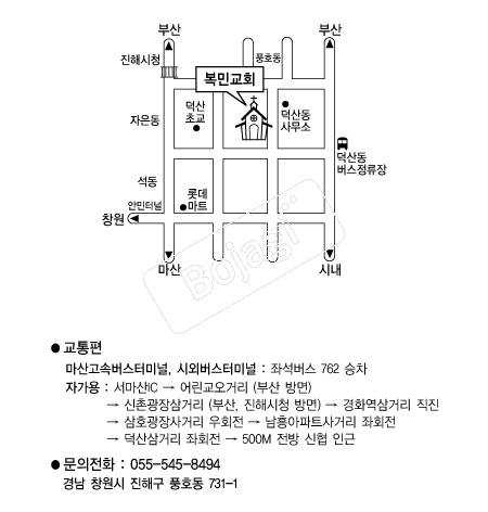  �൵ ���ڱ� ī�� ûø�� 