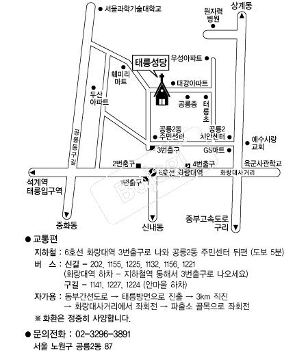 �¸����� �൵ ���ڱ� ī�� ûø�� 