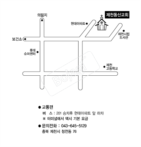  �൵ ���ڱ� ī�� ûø�� 