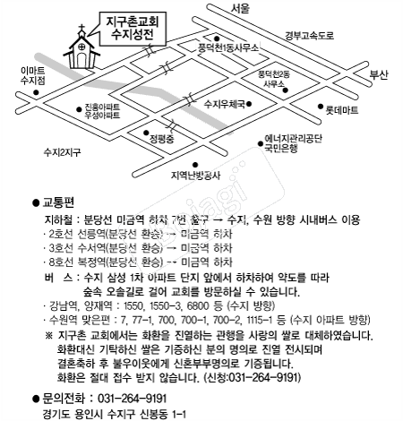  �൵ ���ڱ� ī�� ûø�� 