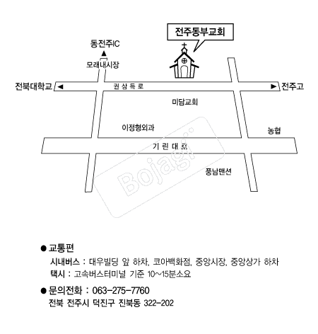  �൵ ���ڱ� ī�� ûø�� 