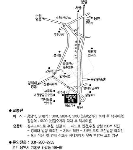 �����ȸ �൵ ���ڱ� ī�� ûø�� 