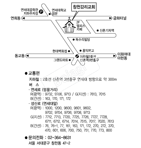 âõ������ȸ �൵ ���ڱ� ī�� ûø�� 