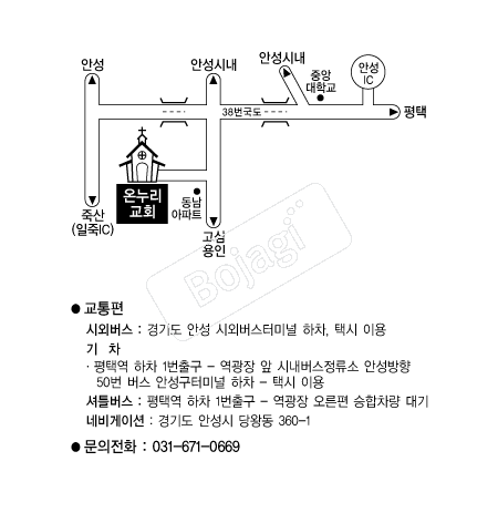  �൵ ���ڱ� ī�� ûø�� 