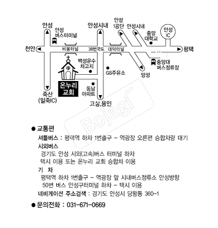 �´�����ȸ(�ȼ�) �൵ ���ڱ� ī�� ûø�� 