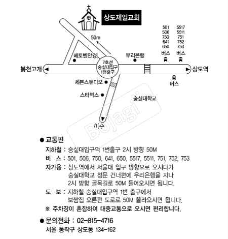  �൵ ���ڱ� ī�� ûø�� 