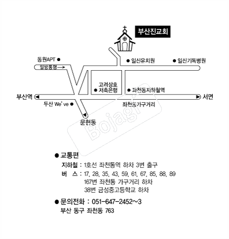  �൵ ���ڱ� ī�� ûø�� 