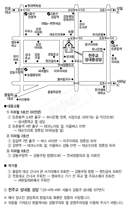  �൵ ���ڱ� ī�� ûø�� 